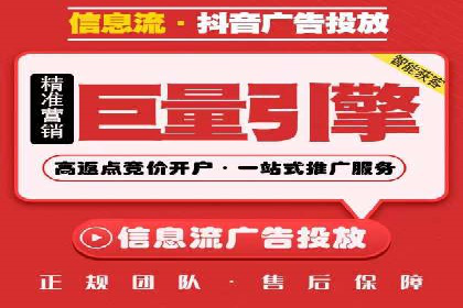 SEM托管代运营案例：提升转化率策略