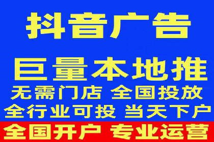 揭秘SEM代运营托管公司运营秘诀
